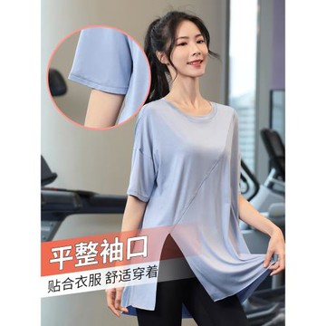 胖mm大碼運動上衣女寬松瑜伽服短袖夏季薄款跑步健身罩衫速干T恤