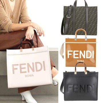 FENDI 芬迪 Sunshine / Shopper 最高專櫃價$102,500 兩用托特包-多款可選