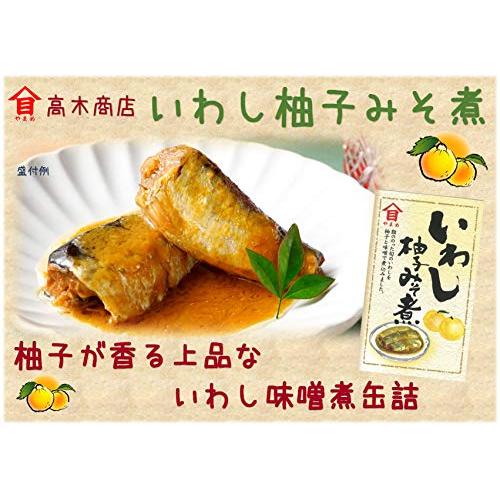 高木商店 いわし柚子みそ煮 100g ×24個