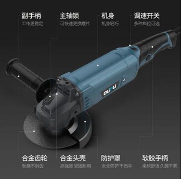 角磨機 調速角磨機多功能切割機家用手砂輪手磨機拋光開槽打磨機磨光機