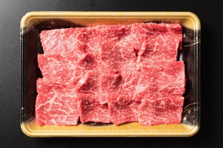 山形牛 モモ焼肉用 350g