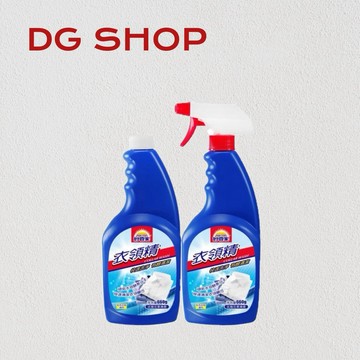 -DG-妙管家衣領精(噴槍+重裝)660gX2入