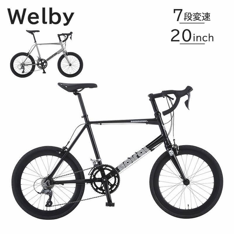 ミニベロ ロードバイク 完成品 - 自転車本体