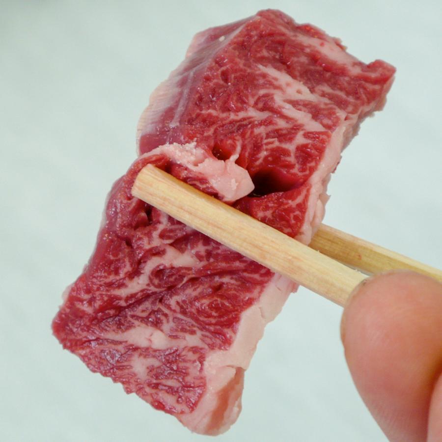 国産牛 激うま！ハラミ・サガリ 300g 冷凍 （BBQ バーべキュー）焼肉