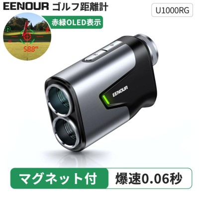 デジタルゴルフスコープ K20808830 | LINEショッピング