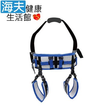 手動病患輸送裝置(未滅菌)【海夫健康生活館】RH-HEF 移位腰帶 多握把 縱拉/橫拉 2用 (ZHCN2419)
