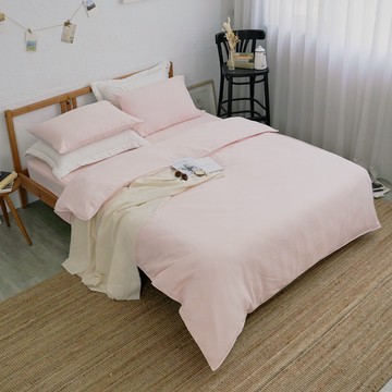 BUHO 布歐 LYOCELL 萊賽爾寢具3件組 台灣製  016 裸膚粉  被套 + 枕套 2個  雙人(210 x 180cm)