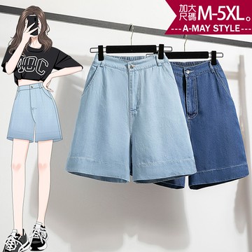 加大碼短褲 丹寧 韓系簡約休閒高腰顯瘦牛仔褲(M-5XL)【XMM893241】＊艾美時尚(現+預)
