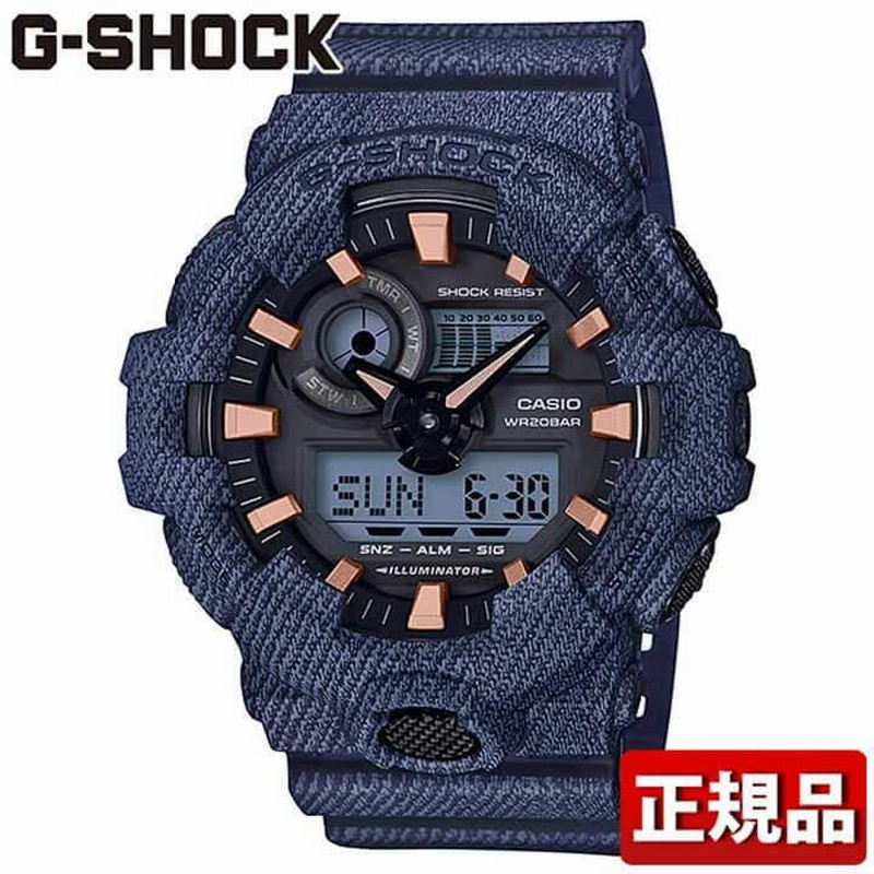 G-SHOCK DW-087(海外モデル)デジタル腕時計 青　電池交換済み G-SHOCK DW-087(海外モデル)デジタル腕時計 青 電池交換済み