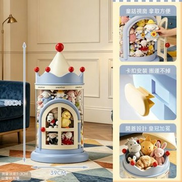 大直徑開門娃娃桶 泡泡皇冠家用玩具（單層80cm）收納 透明防塵毛絨玩偶收納神器