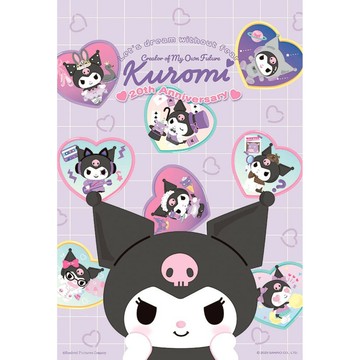 百耘圖 - Kuromi 酷洛米【周年系列】繽紛未來 300片拼圖 HP0300S-273