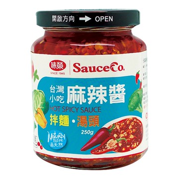 【味榮】元氣麻辣醬250g