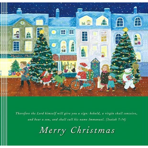 クリスマスカード「クリスマスの町」5枚セット