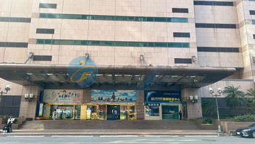 高雄85大樓高投報收租｜高雄市苓雅區自強三路