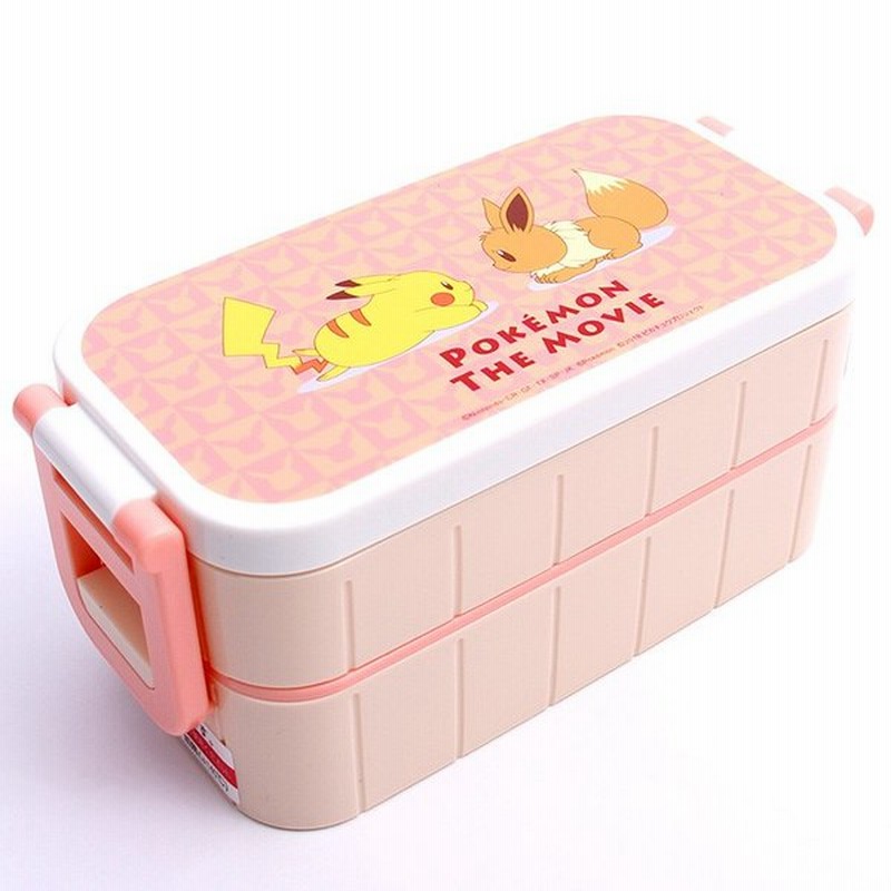 弁当箱 ポケモン 映画 タイトランチボックス2段 600ml ポケットモンスター みんなの物語 Yzw3 ピカチュウ イーブイ 劇場版 劇場柄 お弁当グッズ キャラクター 通販 Lineポイント最大0 5 Get Lineショッピング