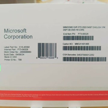 正版WindowsServer2022標準版英文版