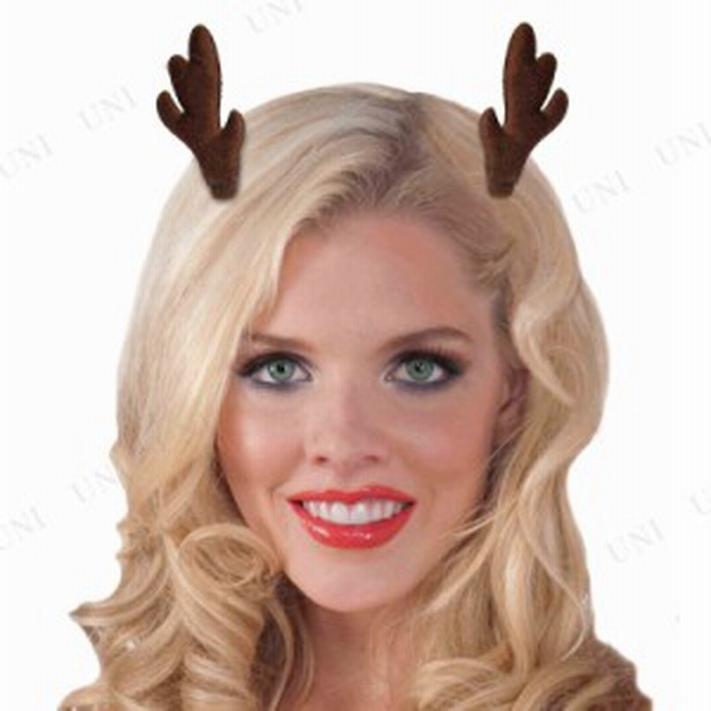 ヘアクリップ トナカイの角 ヘアーアクセサリー クリップ クリスマス コスプレ 変装グッズ 仮装 小物 髪飾り ヘアピン 通販 Lineポイント最大1 0 Get Lineショッピング