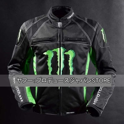 モンスターエナジー バイク用 バイクウエア オールシーズン向き ジャケット 防風通気 ツーリング かっこいい 夏 通販 Lineポイント最大get Lineショッピング