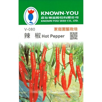 辣椒籽【大里種苗】種子│菜苗│蔬果│菜籽│辣椒│料理│天然有機│調味