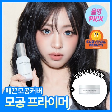 BANILA CO Prime Primer Classic 30ml (Set/Single)