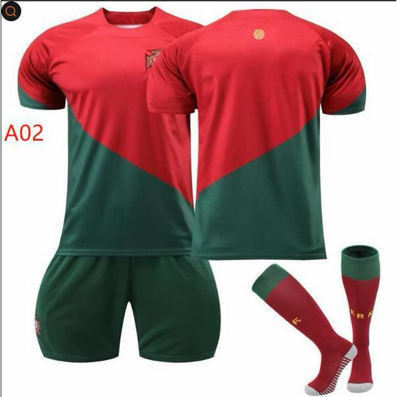 ポルトガル代表 24-25 アウェイユニフォーム ロナウド