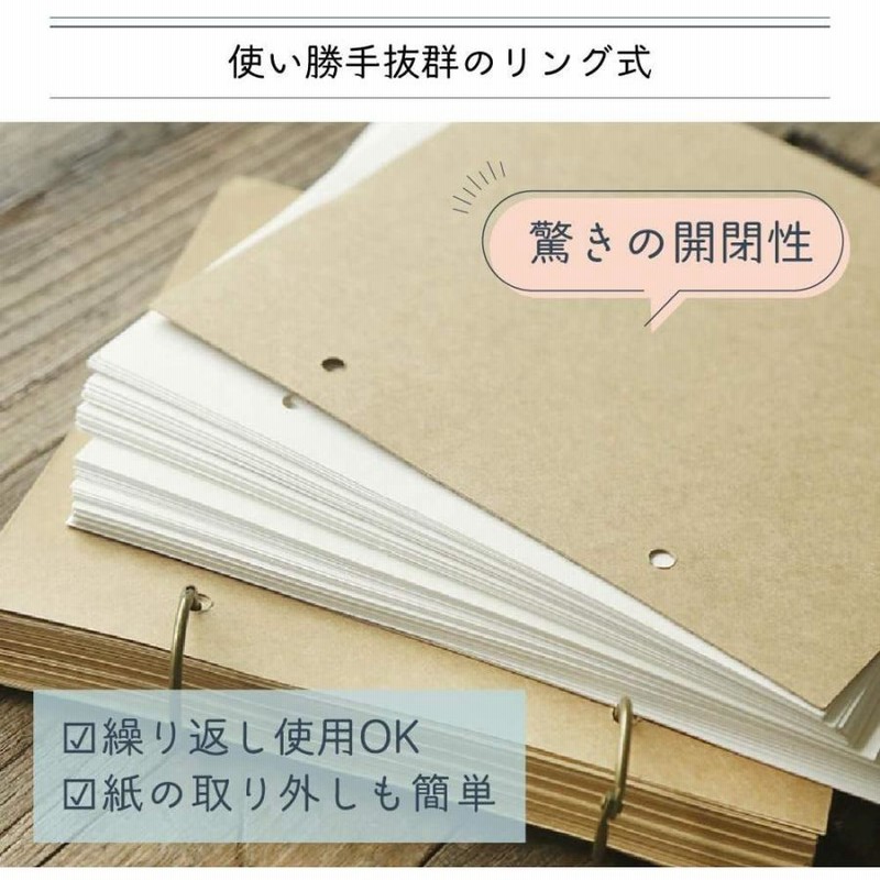 スケッチブック A4 サイズ スケッチ イラスト 落書き メモ