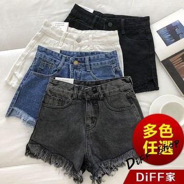 【DIFF】韓版高腰寬鬆顯瘦毛邊牛仔短褲 休閒褲 短褲 褲子 運動短褲 女裝 休閒短褲 運動褲 高腰褲 黑褲【P160】