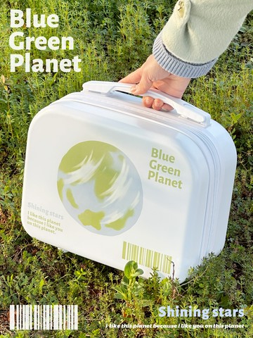 化妝包 手提化妝包 收納包 棉花加點糖原創 地球家園可愛化妝箱新款便攜大容量化妝包收納箱『ZW7146』