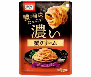 ニップン オーマイ 濃い蟹クリーム 240g×12袋入｜ 送料無料