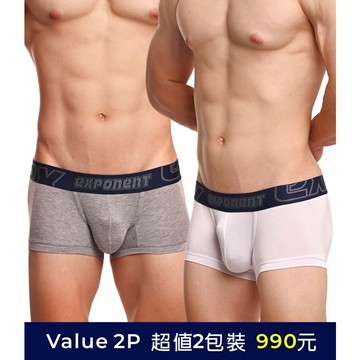 (3色)eXPONENT【超值 2 包裝】舒膚極致 莫代爾四角內褲 (白色、黑色、麻灰色) D12Q24P
