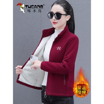 啄木鳥搖粒絨外套女加絨加厚保暖秋冬季新款休閑開衫媽媽抓絨衣女