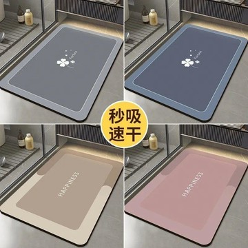 入戶地墊 浴室硅藻泥土地墊 簡約四葉草 家用洗澡間/廁所/衛生間/洗手間門口 吸水速幹防滑腳墊 速幹易打理 耐髒腳踏墊子