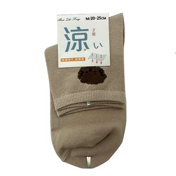 0370超細涼感1/2襪-綿羊 卡其