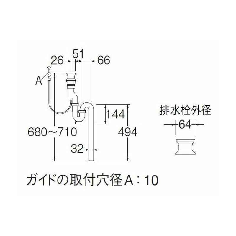 価格 三栄水栓 SANEI H772-38 洗髪排水栓付Sトラップ 洗面所用