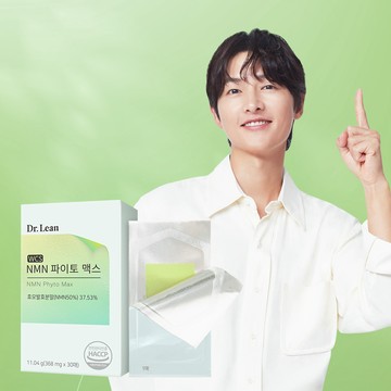 Dr. Lean NMN Phyto Max 30 Sheets (1-month supply)