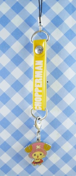 【震撼精品百貨】One Piece_海賊王~手機吊飾-喬巴(黃)