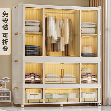 收納櫃 折疊收納箱 收納箱 收納櫃 折疊箱 衣服收納柜 折疊衣柜家用現代簡約小戶型臥室出租房柜子收納柜衣櫥