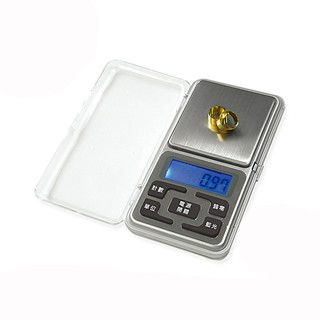 精選品牌體重體脂計 聖岡 超精準微量迷你電子秤 PT-100g