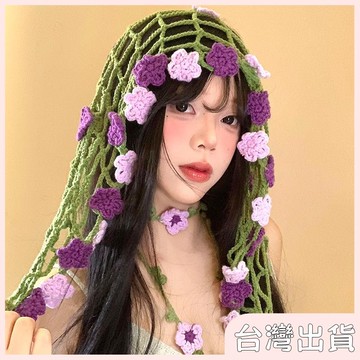 ✨臺灣出貨✨【飾飾如意】鉤織花朵三角頭巾女夏季田園風發帶度假風超仙配裙子針織腰巾屁簾