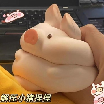 破盤下殺🌹Lulu豬周邊 LuLu The Piggy 罐頭豬 軟萌絨毛公仔 療癒系禮物解壓超軟慢回彈罐頭小豬玩具辦公