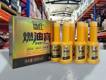 『油工廠』RUN WELL 燃油寶 汽油精 汽油車 非柴油 燃油清潔 濃縮型 清積碳 60ml