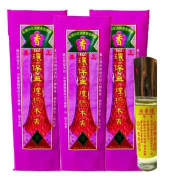 養慧軒 環保無煙香 3包組 SGS檢驗 溫和不刺激 供佛/定氣安神 新山香 長度48.5公分  1組