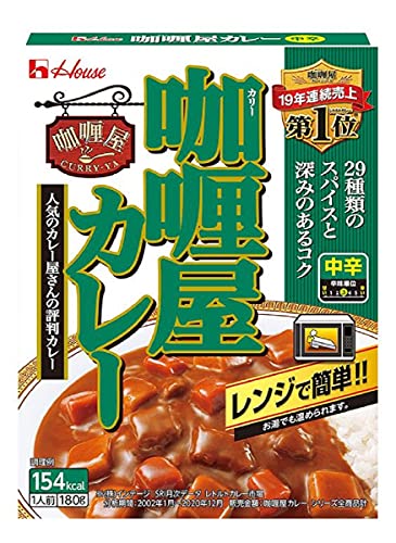 ハウス カリー屋カレー 中辛 180g*10個 [レンジ化対応レンジで簡単調理可能]