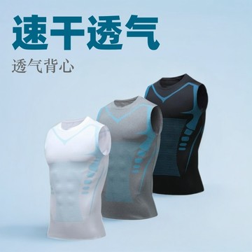 🚀台灣出貨&柔軟透氣⚡運動緊身衣男背心跑步速幹彈力籃球訓練服健身田徑體育無袖打底衣