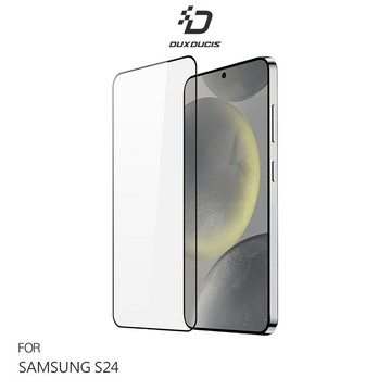DUX DUCIS SAMSUNG 三星 Galaxy S24 滿版鋼化玻璃貼(可指紋解鎖) 玻璃膜 鋼化膜 手機螢幕貼 保護貼