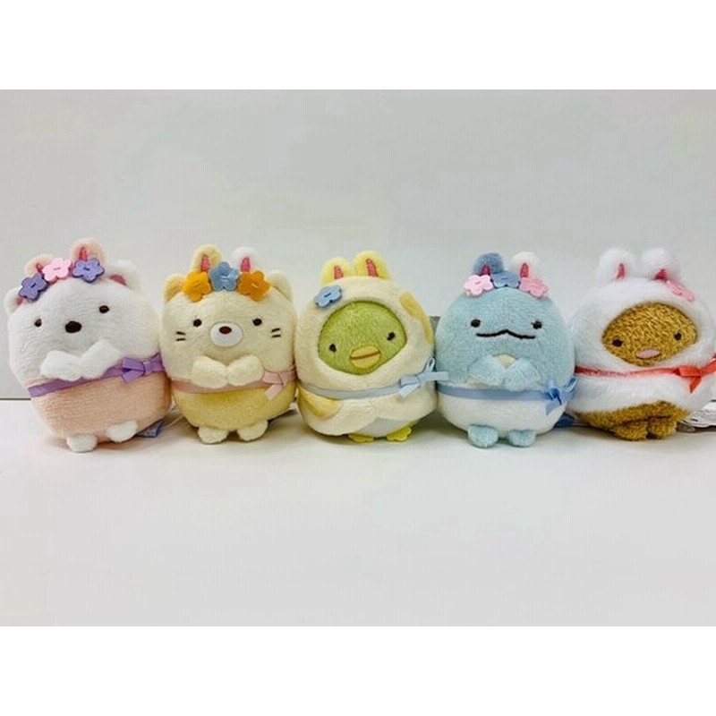 お気にいる すみっコぐらし ぬいぐるみ ほこり とんかつ うさぎ ネコ 本日超得