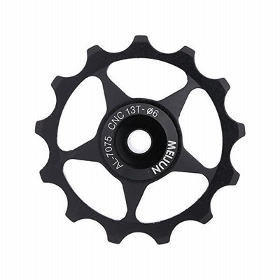 Yosoo Health Gear バイク ジョッキーホイール アルミニウム合金リアディレイラープーリー 自転車ガイドホ 通販 Lineポイント最大get Lineショッピング