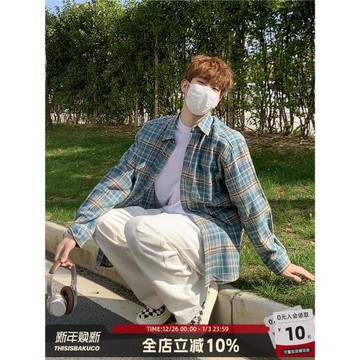 白口陽【荷之桃桃】少年感慵懶風磨毛格子襯衫通勤休閑寬松襯衣男