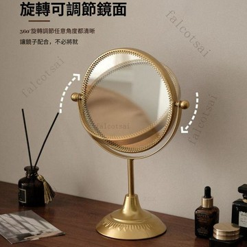 臺式化妝鏡 單面鏡 平面鏡 360°旋轉可調節鏡面 桌面高清珠寶櫃檯梳妝鏡子 家用辦公室桌面化妝鏡ins