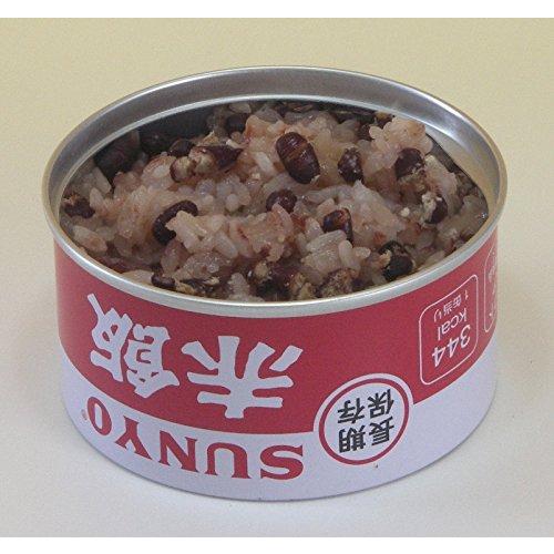 サンヨーごはん缶詰４種×２　８缶セット　賞味期限製造日より5年　非常食に　湯せんで15〜20分　ふっくらもちもちでおいしい　1缶185ｇ　飽きのこない